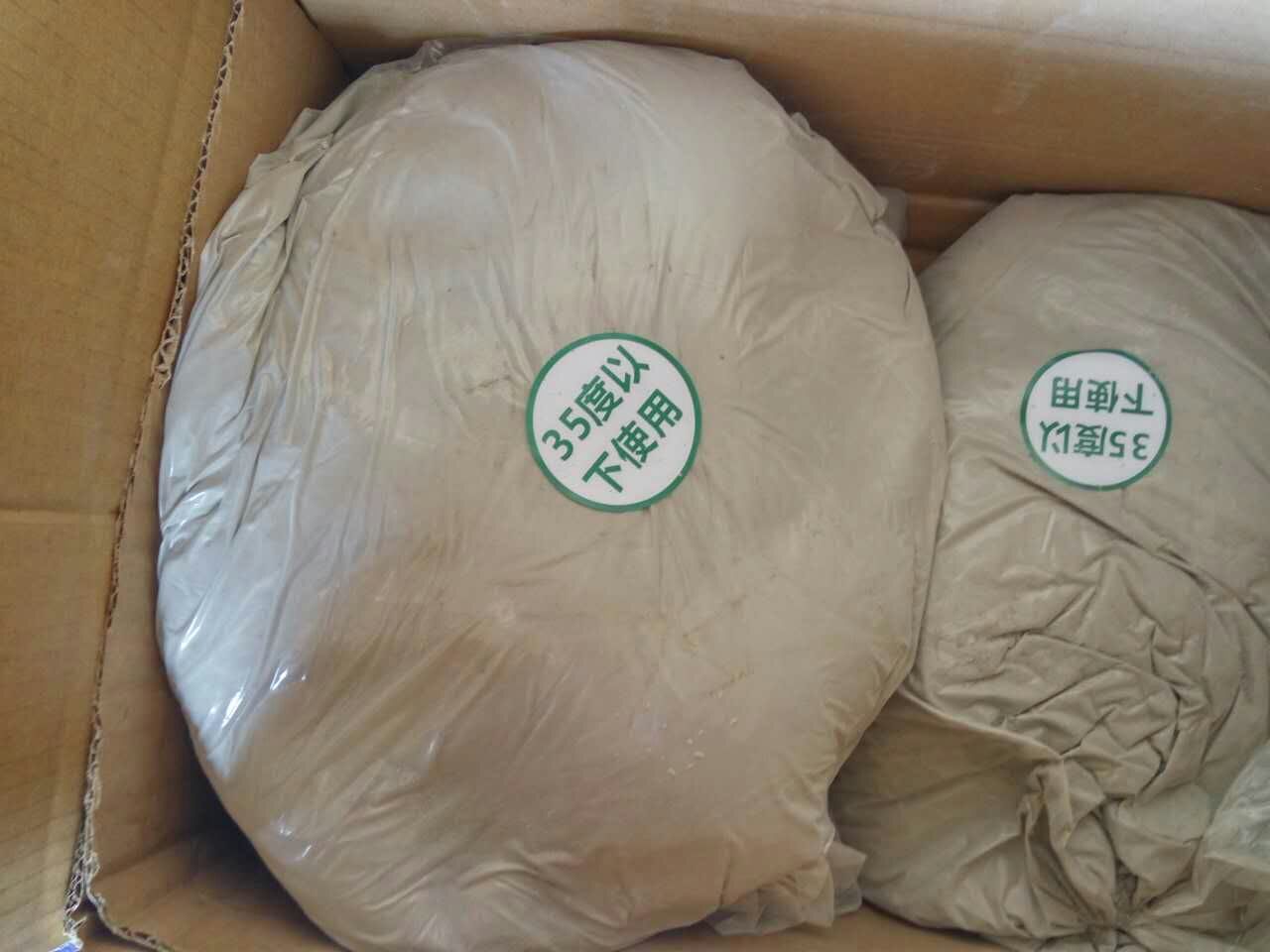 Снос карьеров высококачественный экспансивный миномет