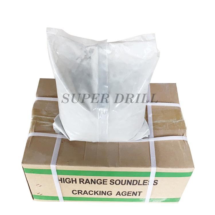 Невзрывные разрывные агенты